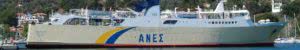 Anes Ferries - Voyagez avec les meilleures compagnies maritimes